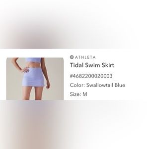 Athleta- Tidal Swim Skirt